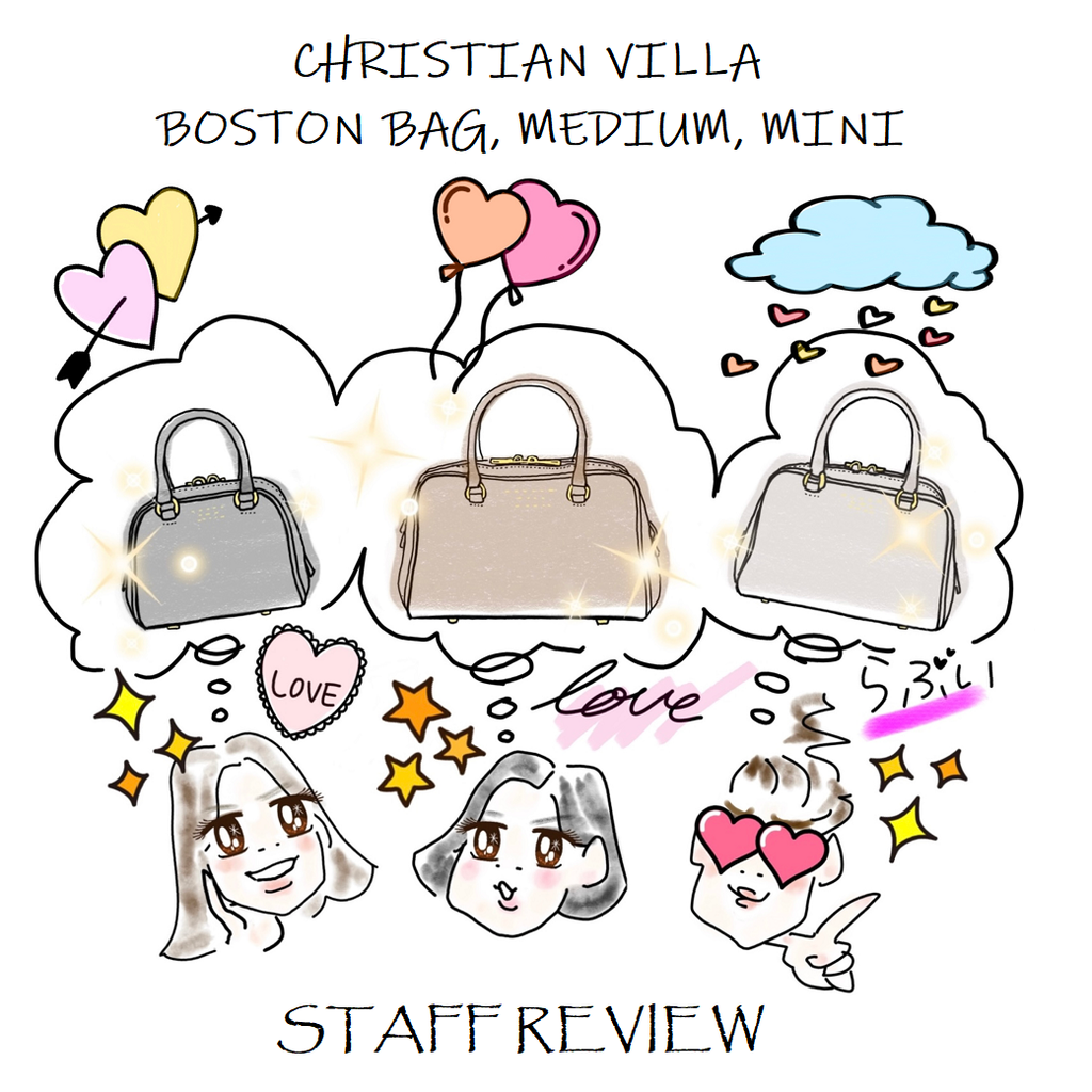 スタッフ愛用率no1！CHRISTIAN VILLAのボストンバッグにSTAFF