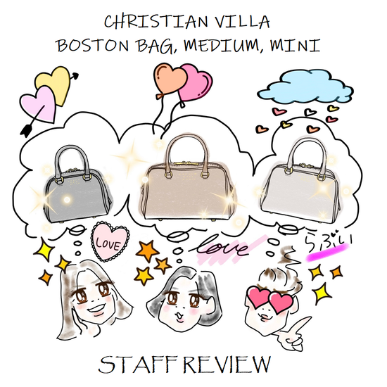 【スタッフ愛用率no1！CHRISTIAN VILLAのボストンバッグにSTAFF本気レビュー】