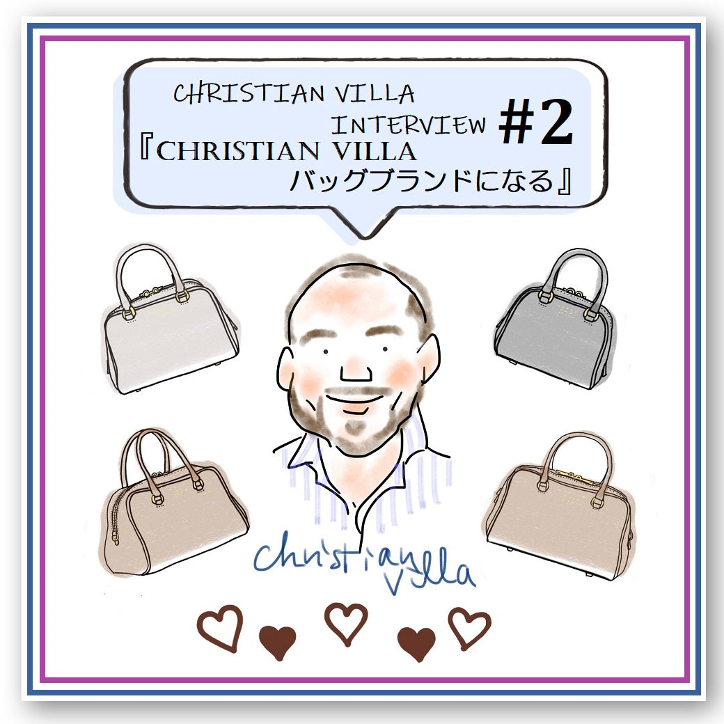 christianvilla_bostonbag
