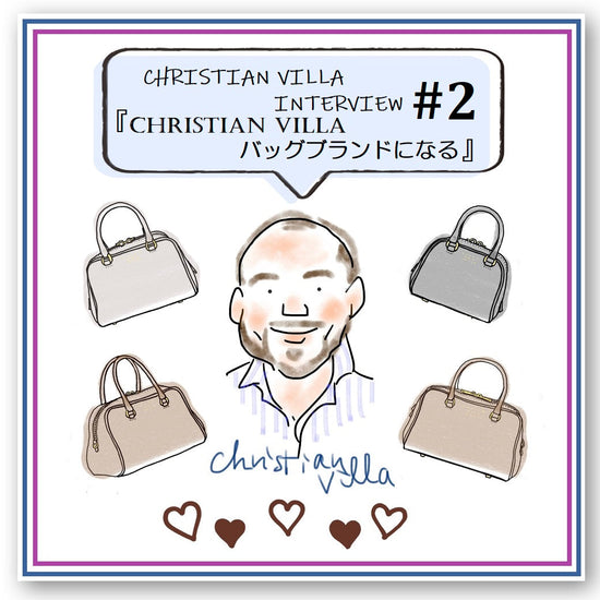 christianvilla_bostonbag