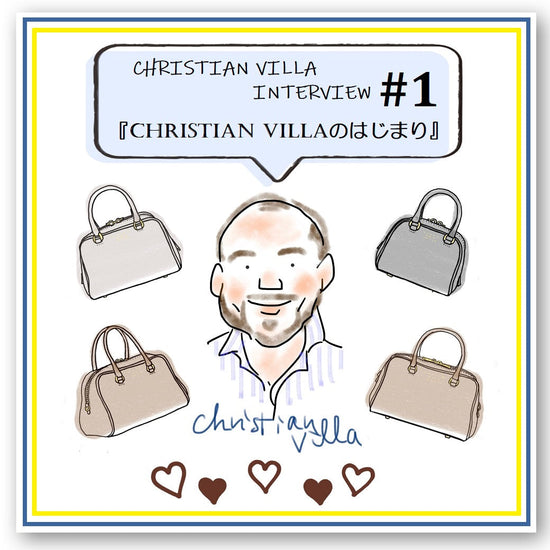 christian villa bostonbag