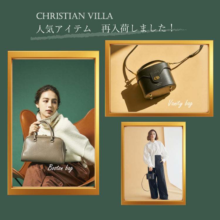 再入荷】ChristianVillaの大人気アイテム – ZAC MUSEO