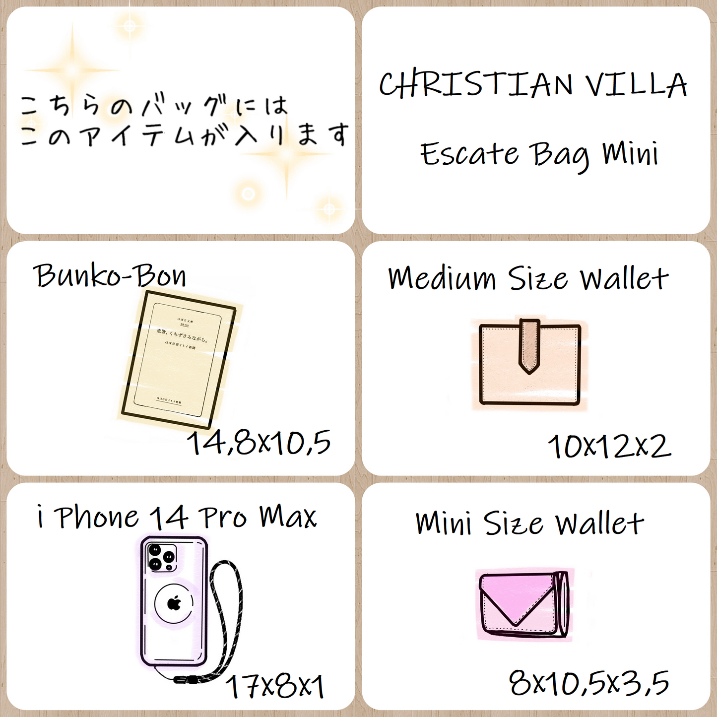 Escate Bag Mini