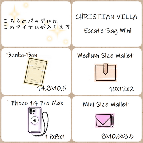 Escate Bag Mini